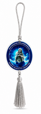 Kreupasanam Mother Car Hanging Ornament with Silver Tassel