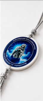 Kreupasanam Mother Car Hanging Ornament with Silver Tassel